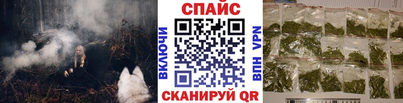 Бутират оксибутират Волгодонск