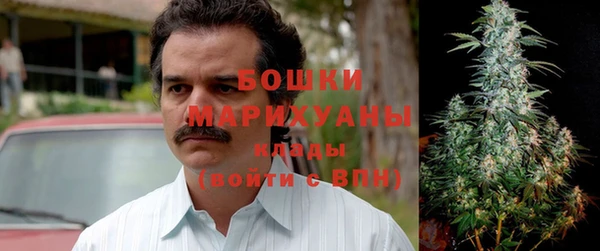 скорость Аркадак