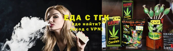 скорость Аркадак