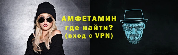 винт Елабуга