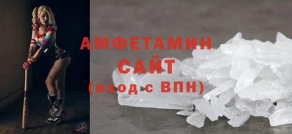 скорость Аркадак
