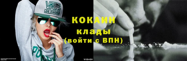 скорость Аркадак