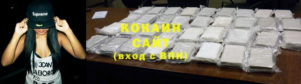 бошки Арсеньев