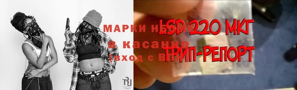 скорость Аркадак