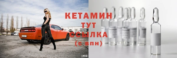 скорость Аркадак