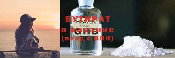 скорость Аркадак