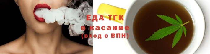 экстази Армянск