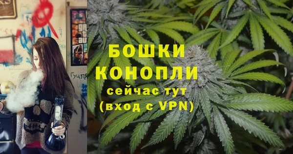 скорость Аркадак