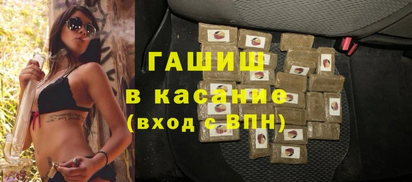 скорость Аркадак