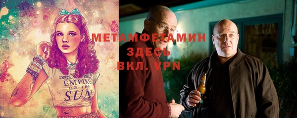 экстази Армянск