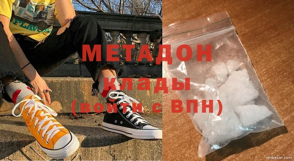 скорость Аркадак