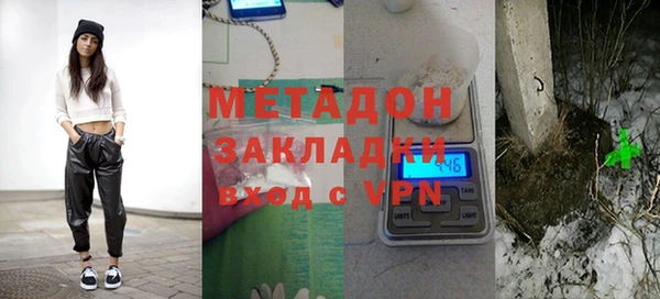 mdpv Ельня