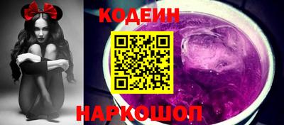 мет Кумертау