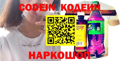 не бодяженный Кунгур