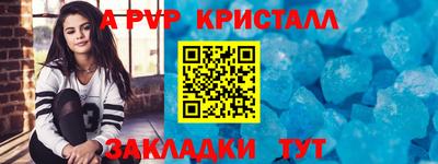 не бодяженный Кунгур