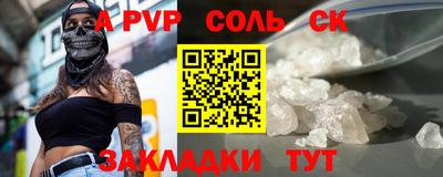 не бодяженный Кунгур