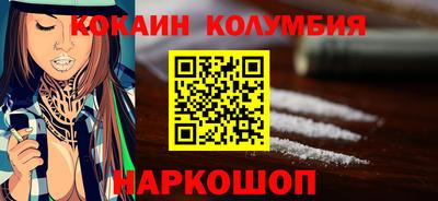 не бодяженный Кунгур