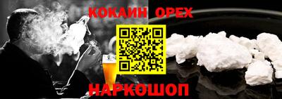 не бодяженный Кунгур