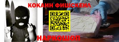 экстази Кулебаки