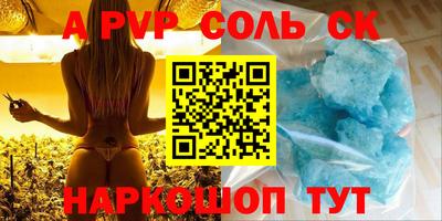 мет Кумертау