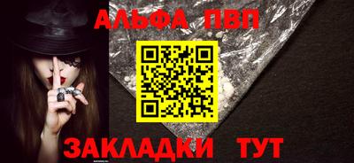 экстази Кулебаки