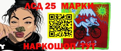 не бодяженный Кунгур