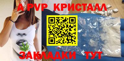 не бодяженный Кунгур
