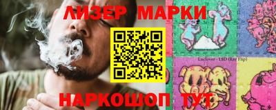 мет Кумертау