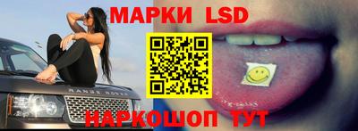 мет Кумертау