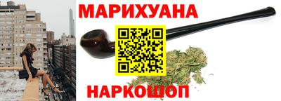 экстази Кулебаки