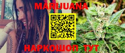 не бодяженный Кунгур