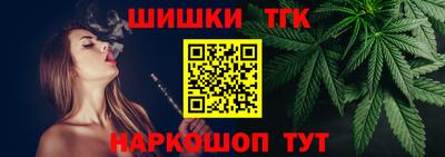 экстази Кулебаки
