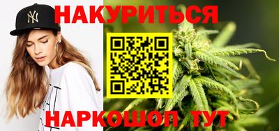 экстази Кулебаки