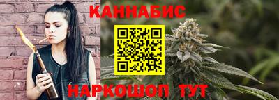 экстази Кулебаки