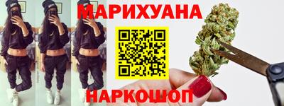 мет Кумертау