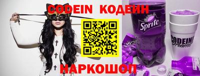 мет Кумертау