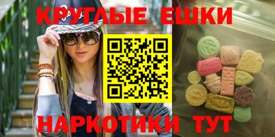 мет Кумертау