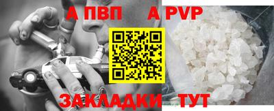 не бодяженный Кунгур