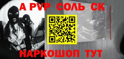 не бодяженный Кунгур