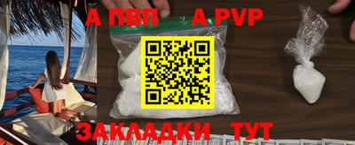 мет Кумертау