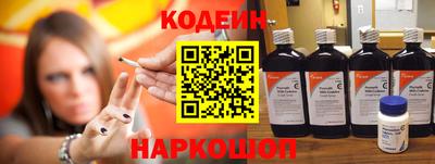 экстази Кулебаки