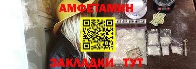 мет Кумертау