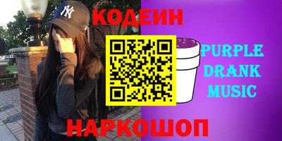 не бодяженный Кунгур