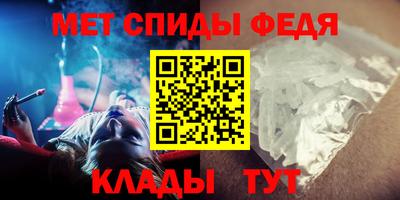 мет Кумертау