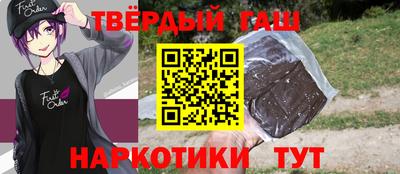 не бодяженный Кунгур