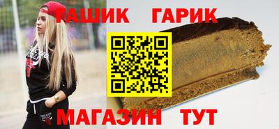 мет Кумертау