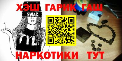 экстази Кулебаки