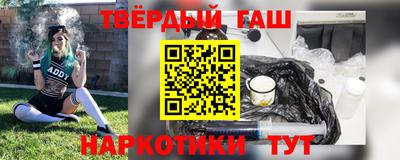 мет Кумертау