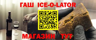 экстази Кулебаки