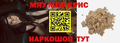 не бодяженный Кунгур